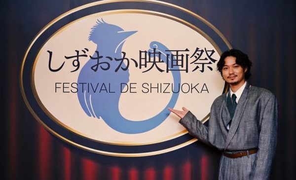 しずおか映画祭　磯村代表